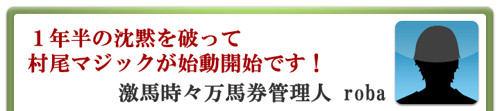 ユーザーの声