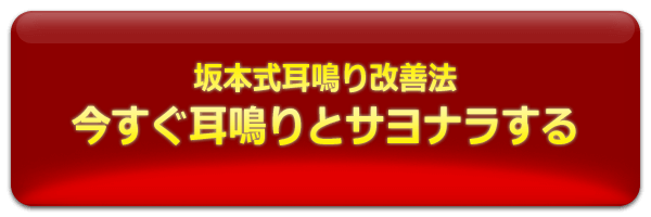 お申し込みはこちら