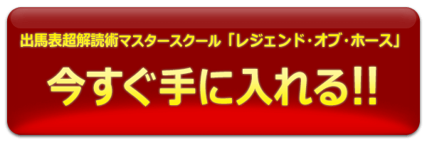 お申し込みはこちら