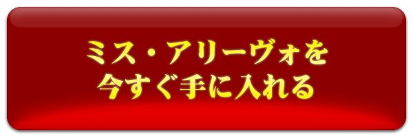 お申し込みはこちら