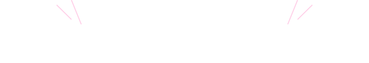2つのコースから選べる学びの道